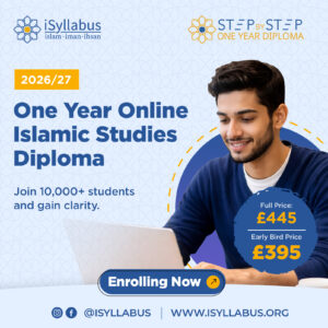 1 Year Diploma Online - Step by Step 2026/27