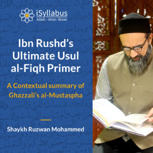 Ibn Rushd’s Ultimate Usul al-Fiqh Primer